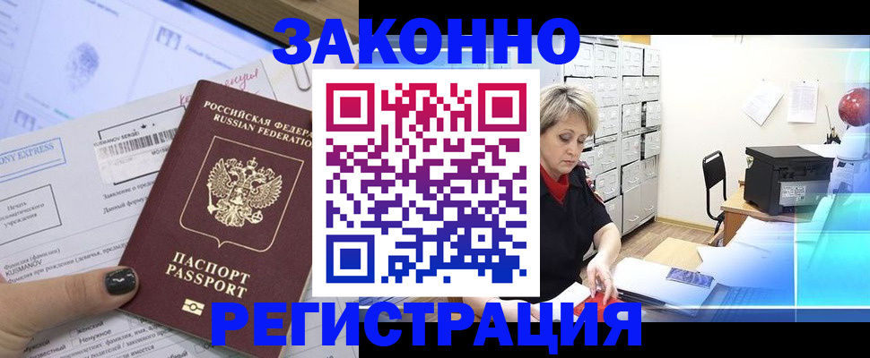 форма 3 в Краснодаре